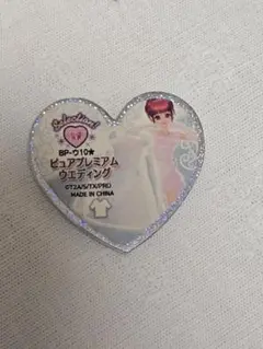 2026年最新】ピュアプレミアムウエディングの人気アイテム - メルカリ