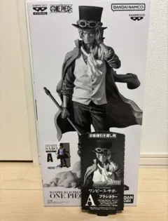 2026年最新】バンプレくじ premiumの人気アイテム - メルカリ