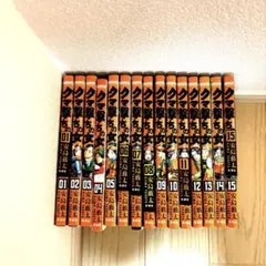 2026年最新】クマ撃ちの女 全巻の人気アイテム - メルカリ