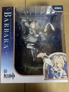 2026年最新】原神 フィギュア バーバラ コトブキヤの人気アイテム