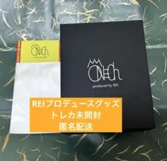 2026年最新】ワンエン rei 香水の人気アイテム - メルカリ