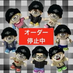 2026年最新】timeleszぬいの人気アイテム - メルカリ