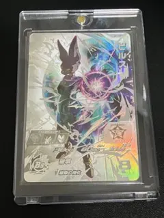 2026年最新】bm1-sec2 ビルスの人気アイテム - メルカリ