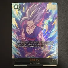 2026年最新】孫悟飯：SH SCRの人気アイテム - メルカリ