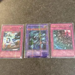 2026年最新】ｳｨｼﾞｬ盤の人気アイテム - メルカリ