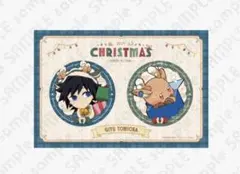 2026年最新】冨岡義勇 クリスマスの人気アイテム - メルカリ