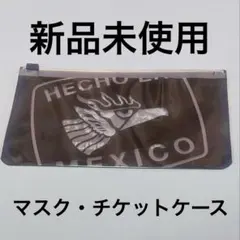 2026年最新】エルデスペラードの人気アイテム - メルカリ