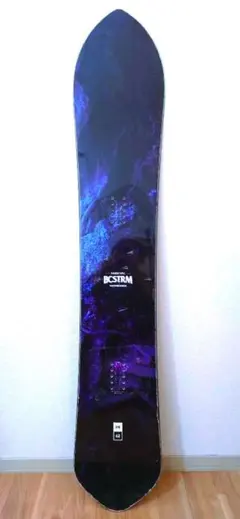 2026年最新】bc stream dr 162の人気アイテム - メルカリ