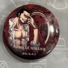 2026年最新】ワンピース 缶バッジ ミホーク 輩の人気アイテム - メルカリ
