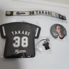 2026年最新】髙部瑛斗の人気アイテム - メルカリ