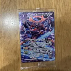 2026年最新】アスクレピオーズxの人気アイテム - メルカリ