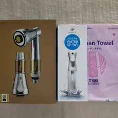 2026年最新】ジェンマ マルチイオナイザーの人気アイテム - メルカリ