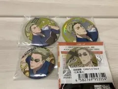 2026年最新】呪術廻戦 セガラッキーくじ 七海の人気アイテム - メルカリ