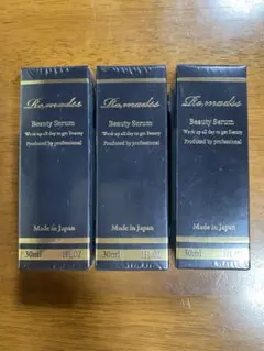 2026年最新】リマドス ビューティーセラムの人気アイテム - メルカリ