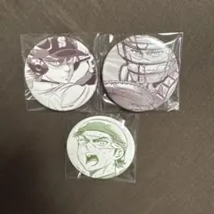 2026年最新】御幸一也の人気アイテム - メルカリ