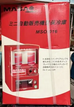 2026年最新】MASAO MSO-016の人気アイテム - メルカリ