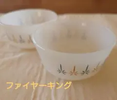 2026年最新】ファイヤーキング カスタードカップの人気アイテム - メルカリ