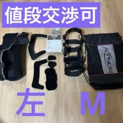 2026年最新】DONJOY 膝装具の人気アイテム - メルカリ