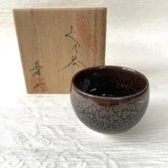 2026年最新】馬場真右エ門の人気アイテム - メルカリ