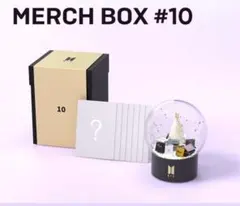 2026年最新】bts merch boxの人気アイテム - メルカリ