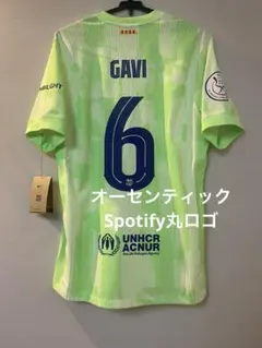 2026年最新】ネイマール バルセロナ 長袖の人気アイテム - メルカリ