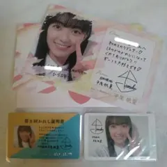 2026年最新】日向坂46 サイン入りチェキの人気アイテム - メルカリ
