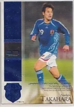 2026年最新】高原直泰の人気アイテム - メルカリ