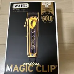 2026年最新】WAHLコードレスの人気アイテム - メルカリ