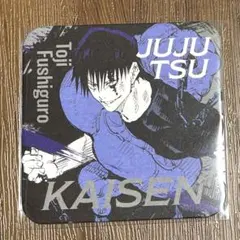 2026年最新】伏黒甚爾 アートコースターの人気アイテム - メルカリ