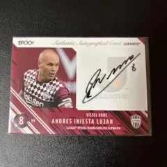 2026年最新】イニエスタ サインの人気アイテム - メルカリ