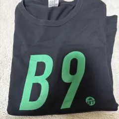 2026年最新】B9 超特急 tシャツの人気アイテム - メルカリ