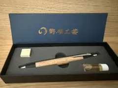 2026年最新】野原工芸 新型の人気アイテム - メルカリ