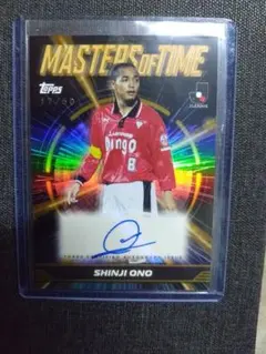 2026年最新】伸二 小野 サインの人気アイテム - メルカリ