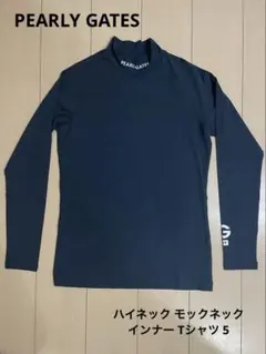 2026年最新】パーリーゲイツ 4 モックネックの人気アイテム - メルカリ