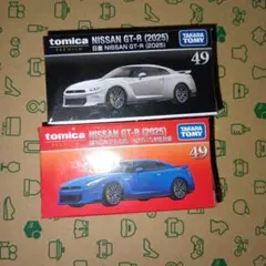 2026年最新】トミカプレミアムセットの人気アイテム - メルカリ