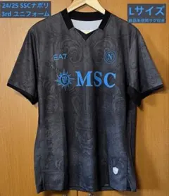 2026年最新】ナポリ ユニフォームの人気アイテム - メルカリ