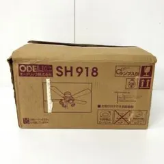 2026年最新】オーデリック 918の人気アイテム - メルカリ