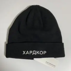 2026年最新】gosha rubchinskiy ビーニーの人気アイテム - メルカリ