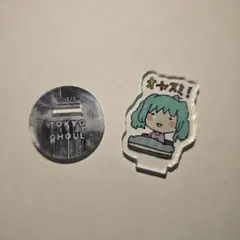 2026年最新】東京喰種 石田スイ展の人気アイテム - メルカリ