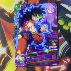 2026年最新】hum4-22 p ヤムチャの人気アイテム - メルカリ