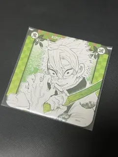 2026年最新】不死川実弥 コースターの人気アイテム - メルカリ