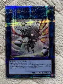 2026年最新】ハヤテ 絵違いの人気アイテム - メルカリ