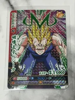 2026年最新】ドラゴンバトラーズの人気アイテム - メルカリ