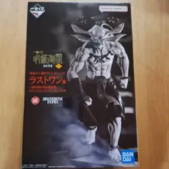 2026年最新】呪術廻戦 一番くじ ラストワン 八握剣異戒神将魔虚羅の