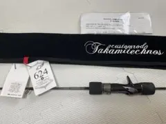 2026年最新】タカミテクノスの人気アイテム - メルカリ