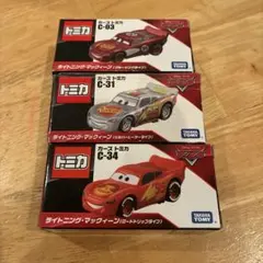 2026年最新】トミカ カーズ レーサーセットの人気アイテム - メルカリ