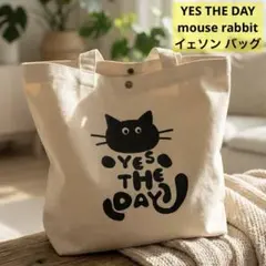 2026年最新】イェソン マウスラビットの人気アイテム - メルカリ