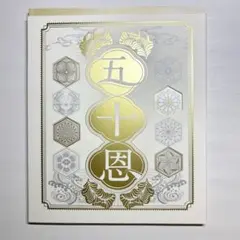 2026年最新】テレボート カタログギフトの人気アイテム - メルカリ