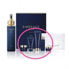 2026年最新】アンベアージュ セレクションの人気アイテム - メルカリ