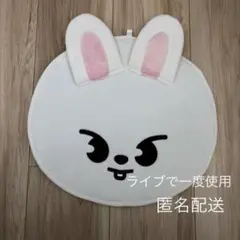 2026年最新】skzoo うちわカバーの人気アイテム - メルカリ